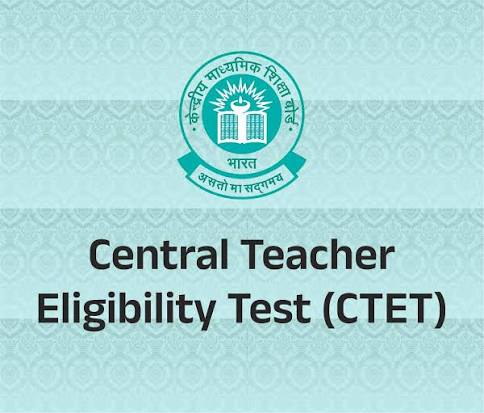 Last 10 Years Question Paper With Solution Of CTET PAPER 1 Hindi Medium