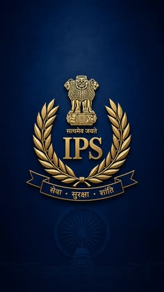 Last 10 years Question Papers With Solution Of UPSC IPS (English Medium)