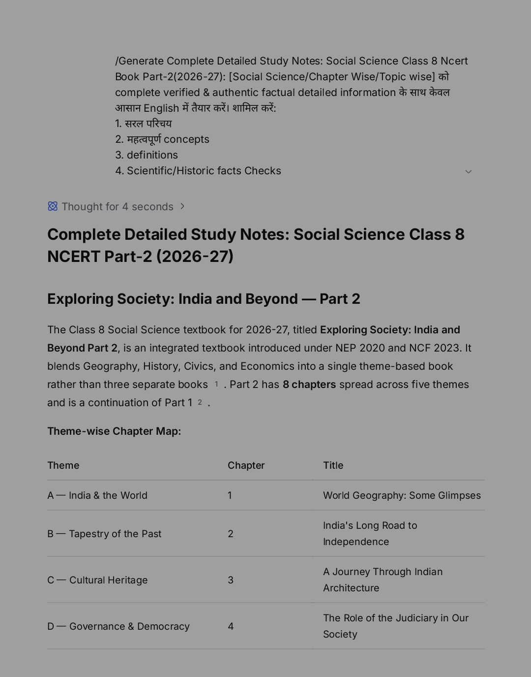 Social science, class 8th, NCERT part 2