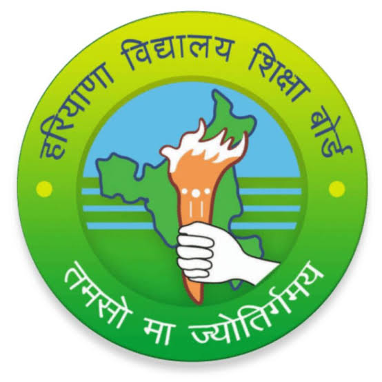 Last 10 Years Question Paper With Solution Of HTET PRT Hindi & English Medium