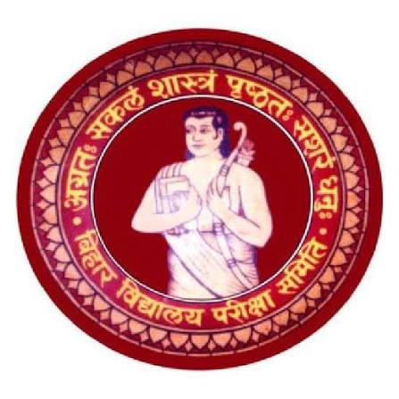 Last 10 Years Question Paper With Solution Of BTET PAPER 1 English Medium