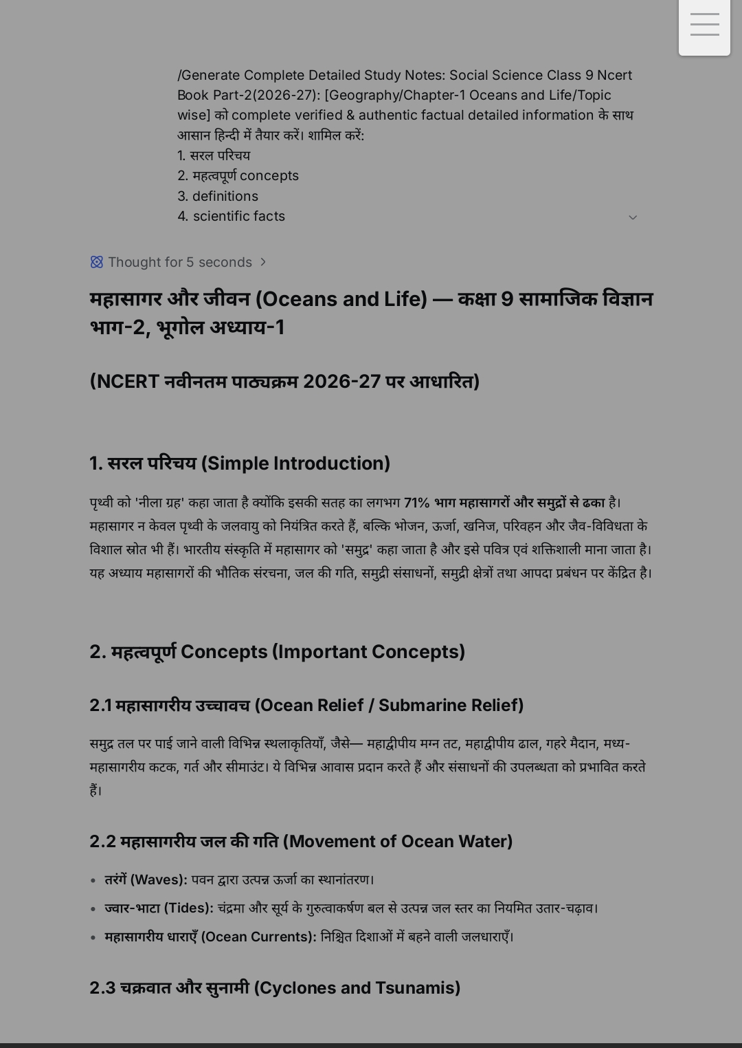Social science, class 9th, NCERT part 2