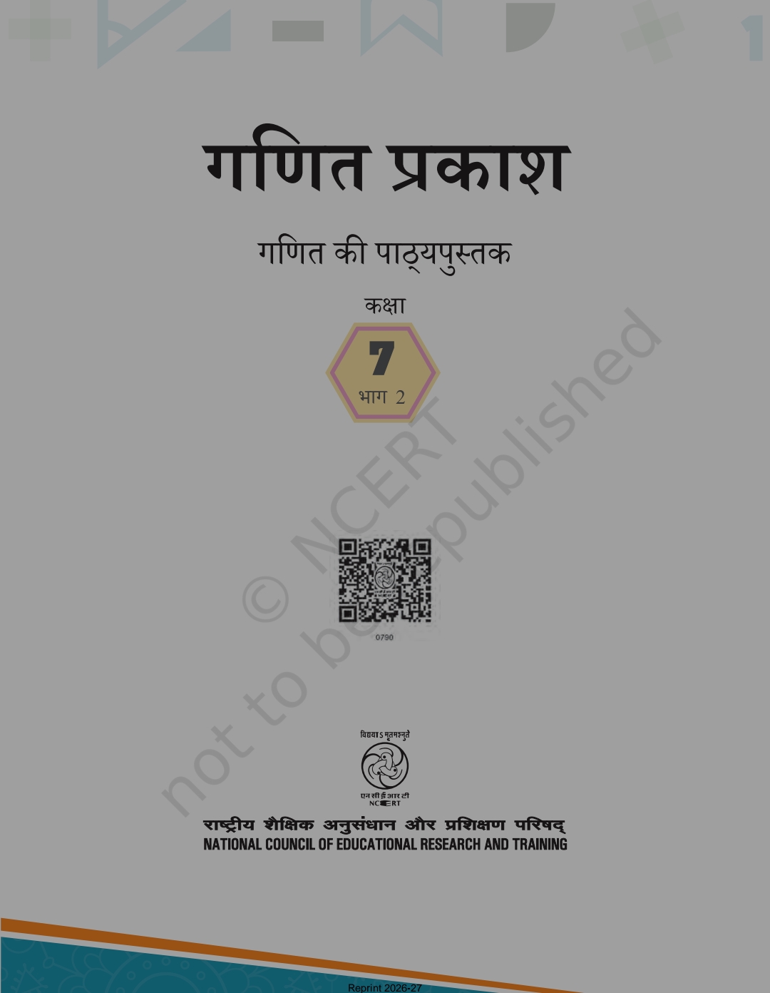 Class 7th mathematics/hindi medium